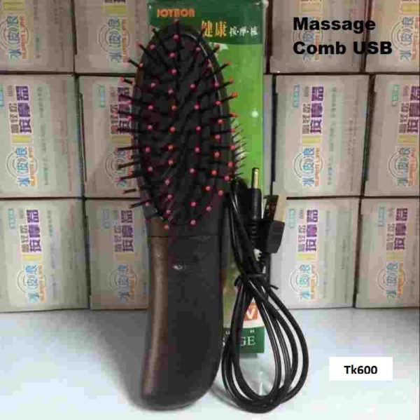 Massage Brush (Battery & USB)