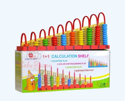 Calculation Shelf