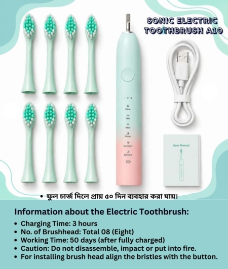Electric Toothbrush A10