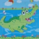 Mini Jigsaw Puzzle - Crocodile