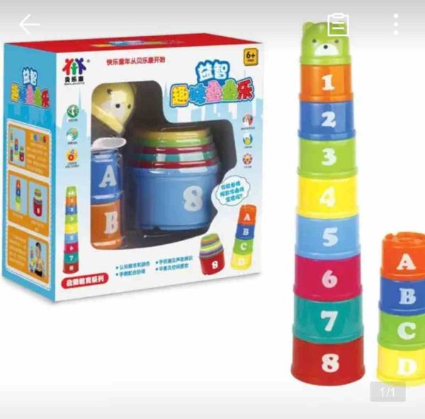 Stacking Numbers & Alphabets (9pcs)