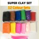 Super Clay Set
