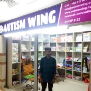 Autism Wing Shop