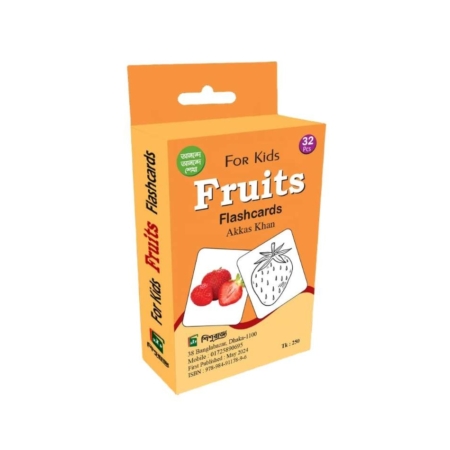 Flashcard - Fruits (0)