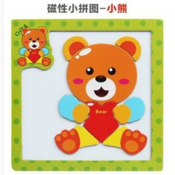 Brain Development Cognitive Puzzle-Bear