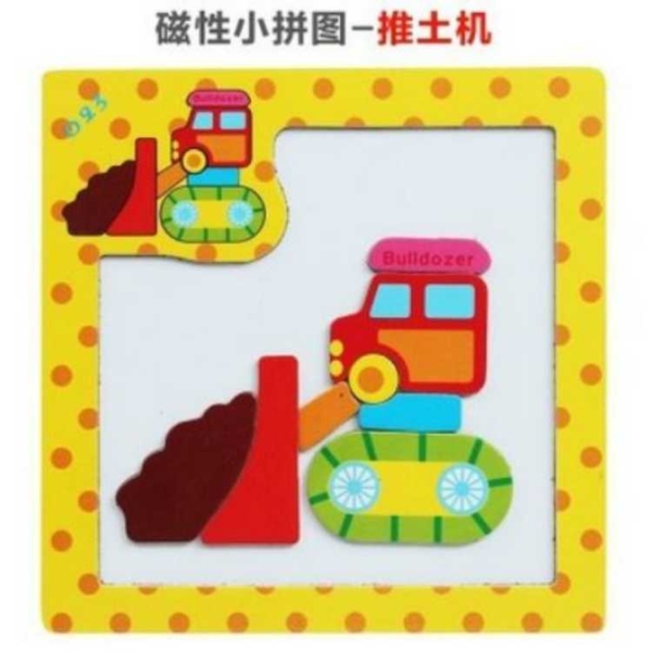 Brain Development Cognitive Puzzle-Bulldozer