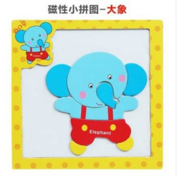 Brain Development Cognitive Puzzle-Elephant