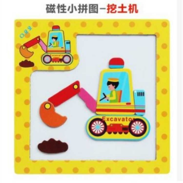 Brain Development Cognitive Puzzle-Excavator