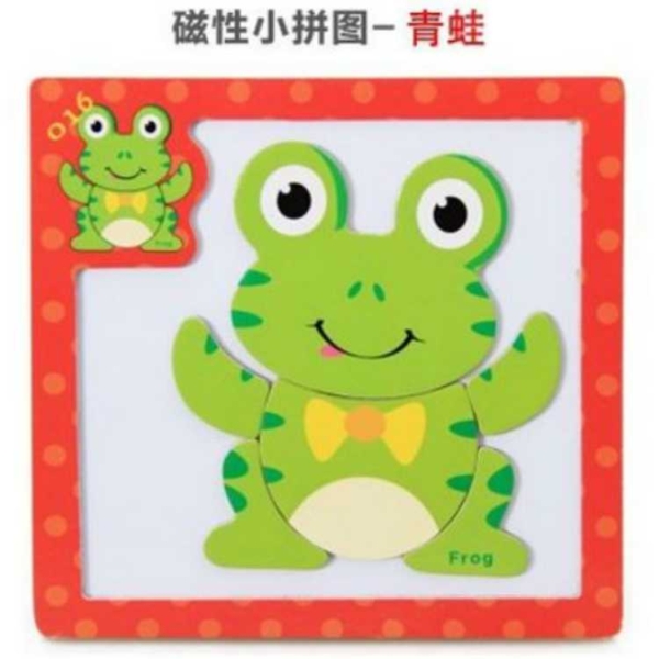 Brain Development Cognitive Puzzle-Frog