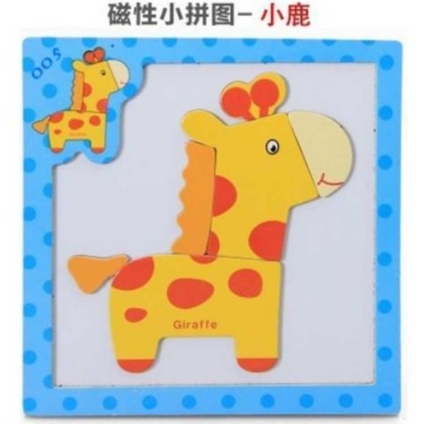 Brain Development Cognitive Puzzle-Giraffe