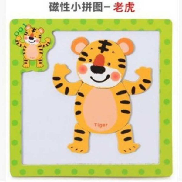 Brain Development Cognitive Puzzle-Tiger