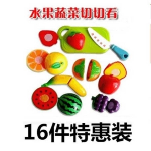 Fruit Cutting Toy (16pcs)