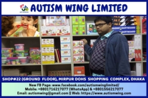 Autism Wing Limited Shop