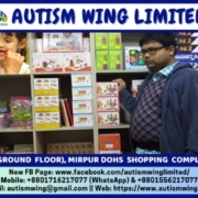 Autism Wing Limited Shop