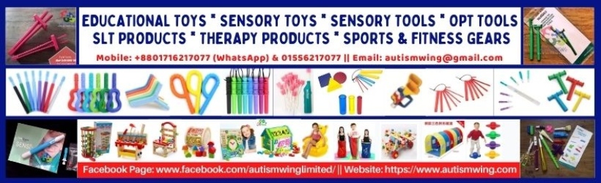 Products Gallery Autism Wing
