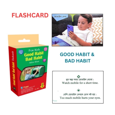 Flashcard - Good Habit & Bad Habit
